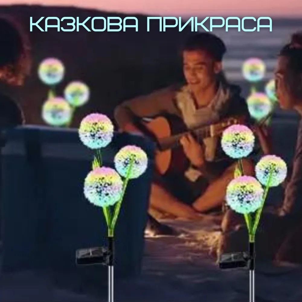 Ліхтар Світильник Для Саду 1 Гілка на Три Квіточки LED Лампочки Декоративні Водонепроникні IPX5 Для Клумби на Дачу на Сонячній Батареї з Датчиком Світла Кульбаба YIIOT — фото 2